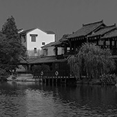 Chine