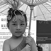 Chine