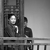 Chine